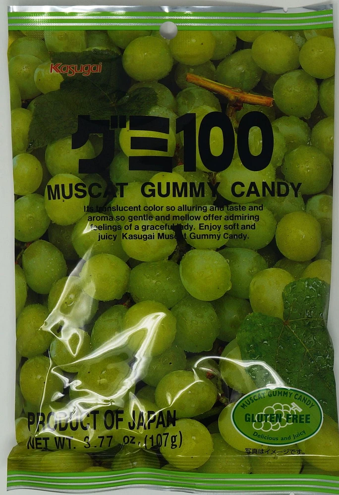 Muscat Gummy Candy