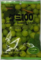 Muscat Gummy Candy