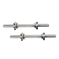 GoZone Standard 14" Dumbbell Handles – Threaded Ends – Silver, Includes 2 dumbbell handles