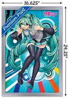 Hatsune Miku - Murmure