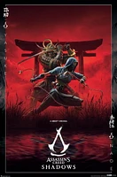 Assassin's Creed: Shadows - Illustration clé
