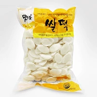 RICE CAKE SLICE - FRENCH E-FIVE TRANCHE G?TEAU RIZ