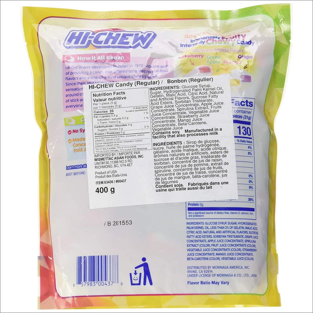 HI-CHEW BAG (L)