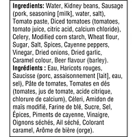 Campbell's(R)  Chunky(R) Blazin' Roadhouse Chili-Style Soup