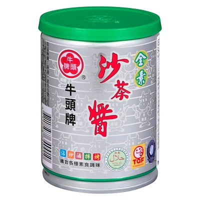 Bull Head Sauce Barbecue Vegetarienne