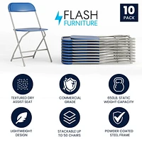 Lot de 10 pièces - Chaise pliante de la série HERCULES en plastique bleu, de première qualité, avec une capacité de 650 lb