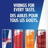 Red Bull Variety Pack, RB VP 8X250ML