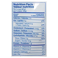 Compass Pitted Prunes, 375 g