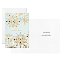 Boîte de 18 cartes de Noël Image Arts (Flocons de neige élégants)