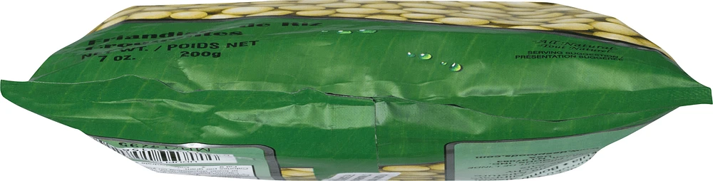 E-AL PREMIUM UDUPI CHEDDA