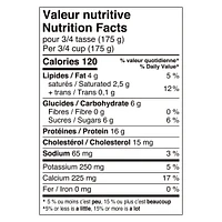 Liberté Greek 2% Yogurt, Plain, High Protein, 750 g, 750 g