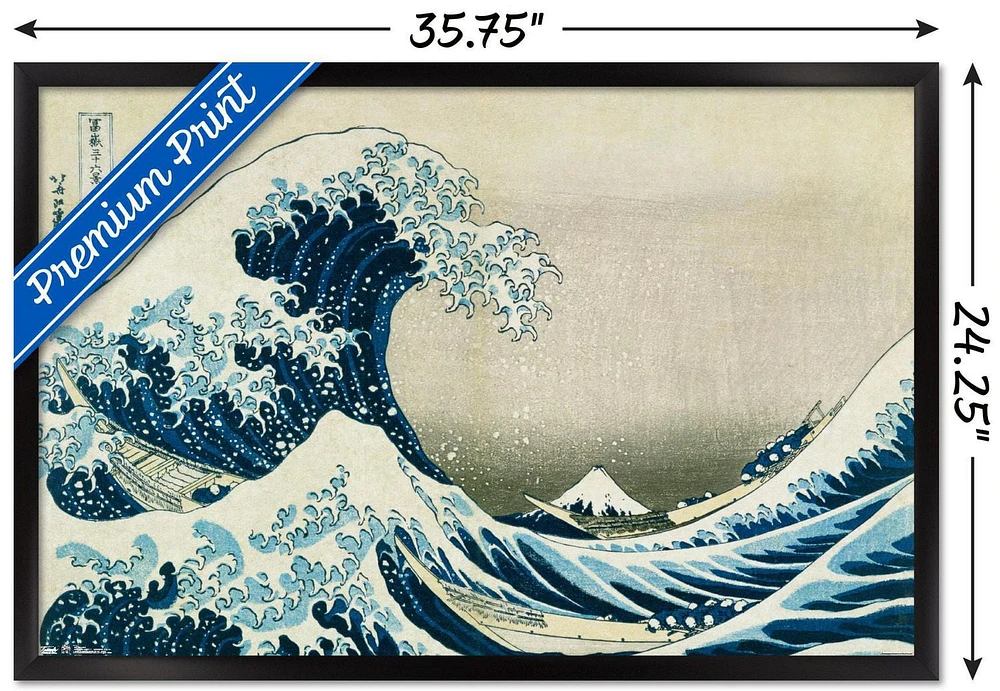 The Great Wave off Kanagawa by Hokusai Wall Poster
