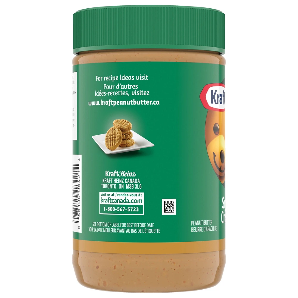 Kraft Smooth Peanut Butter, 500 g Jar, 500g