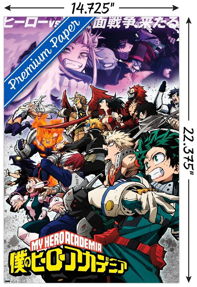 My Hero Academia: Season 6 - Key Art Wall Poster, 22.375" x 34"