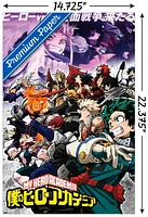 My Hero Academia: Season 6 - Key Art Wall Poster, 22.375" x 34"
