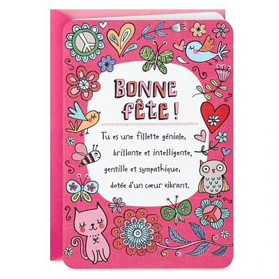 Hallmark Birthday Card for Girls (Doodle Stickers)