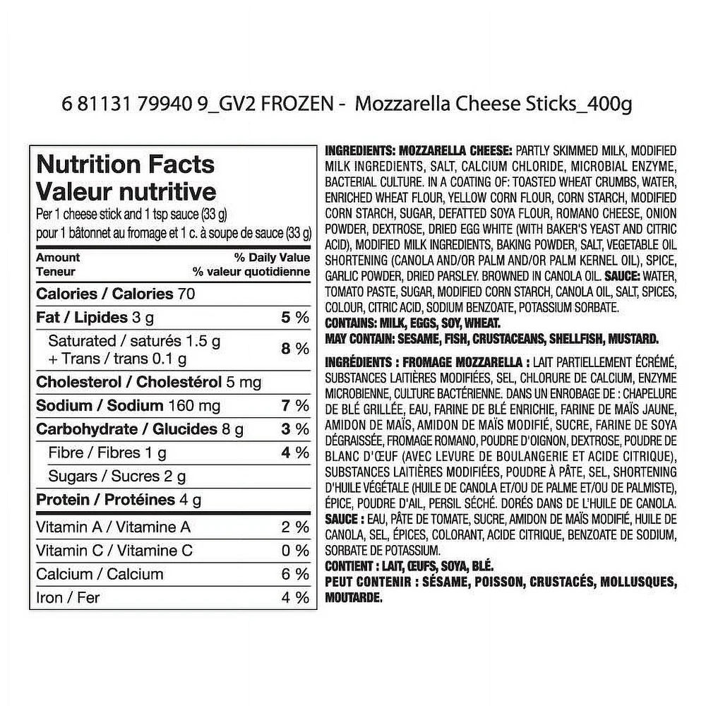 Great Value Frozen Mozzarella Sticks with Marinara Dipping Sauce Appetizers, 11 Pieces, 400g