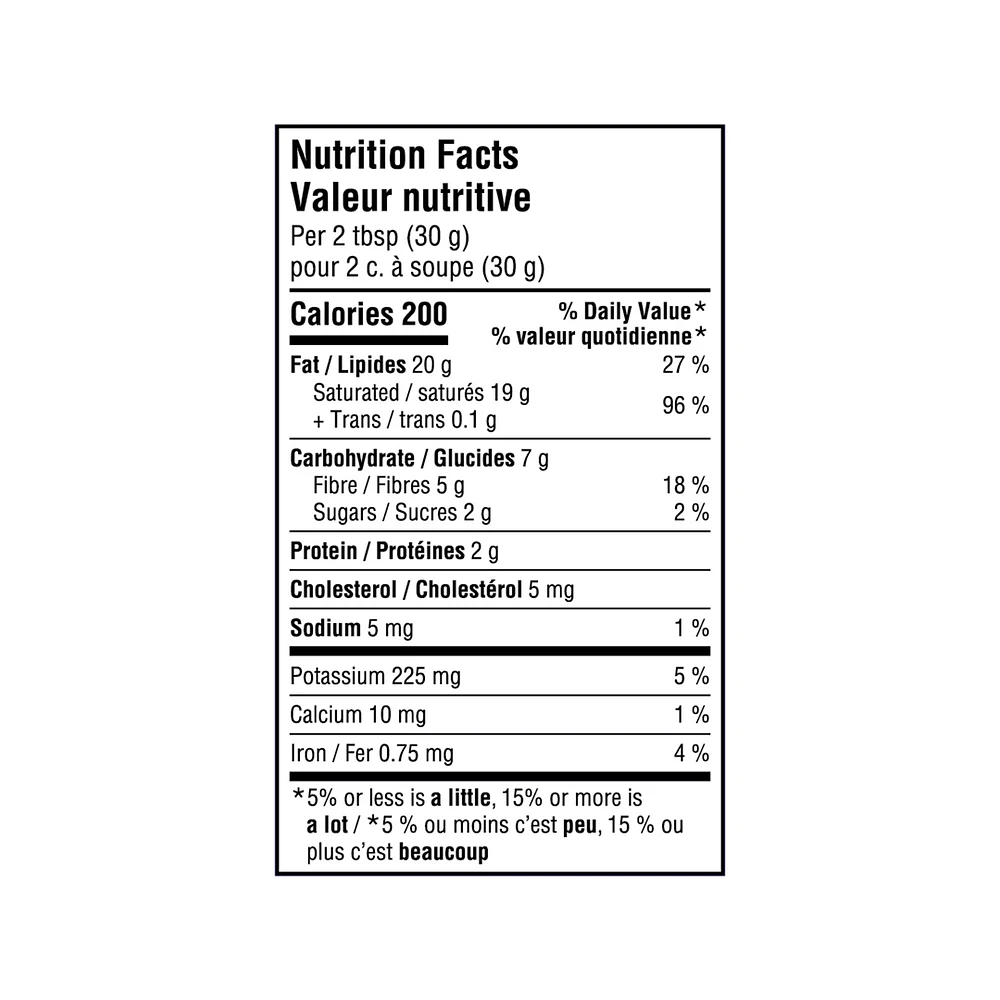 Great Value Unsweetened Shredded Coconut, 200 g