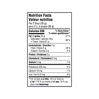 Great Value Unsweetened Shredded Coconut, 200 g