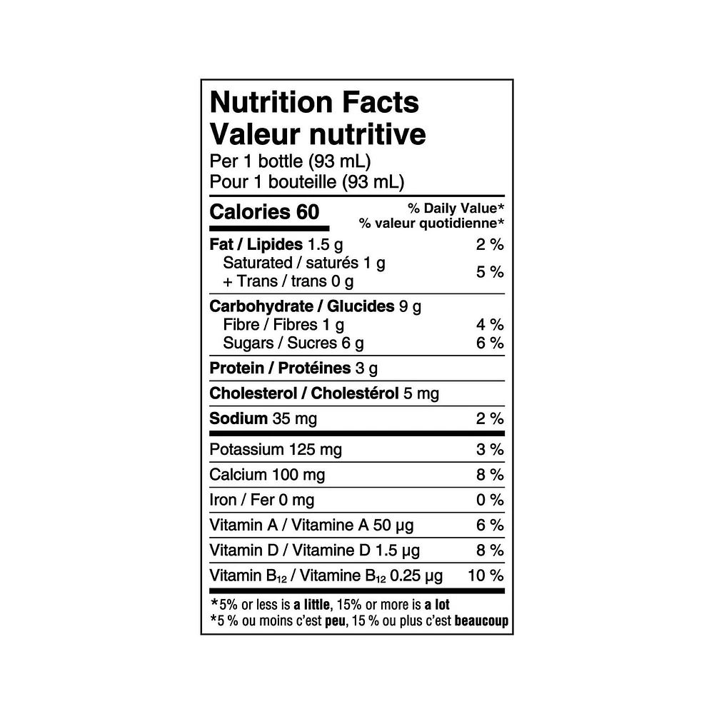 Activia Probiotic Yogurt Drink, Strawberry-Banana, Immune System, 8 x 93 mL