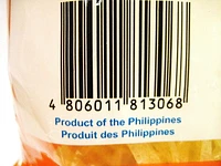 Super Q Special Palabok, Super Q Special Palabok Cornstarch Sticks 454g