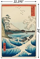 Hiroshige - The Sea at Satta Wall Poster