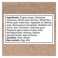 Quaker Oat Flour Oatmeal Muffin Mix 900 g.