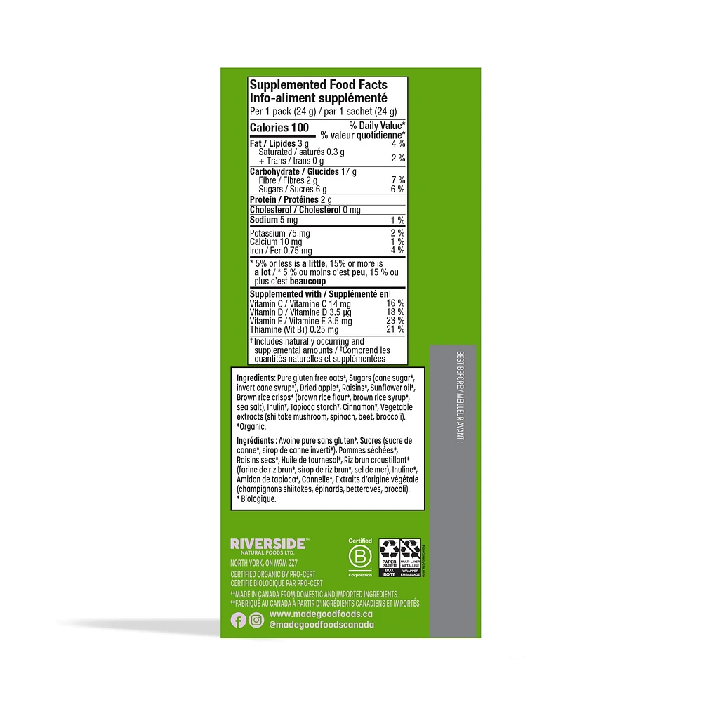 MadeGood Apple Cinnamon Granola Minis 5pk, 5 x 24 g