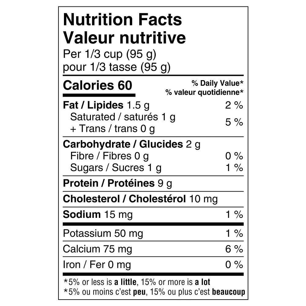 Two Good Low Sugar Yogurt, Plain, 9g of Protein, 625 g