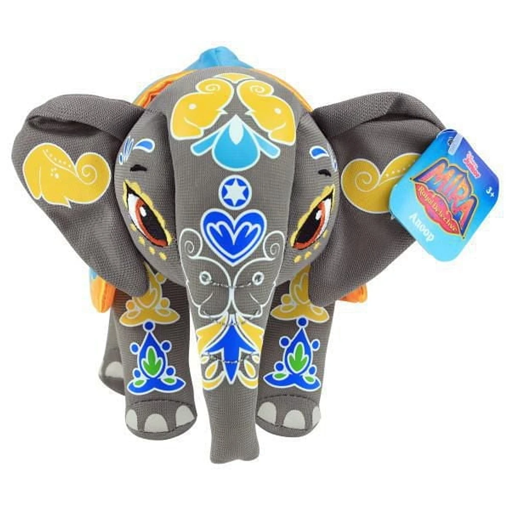 Petite Peluche Mira, Royal Detective de Disney Junior de 18 cm (7 pouces) - Anoop
