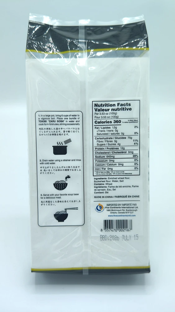 Tokimi Soba Noodle, 1360 g