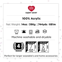 Red Heart® Super Saver® Jumbo Yarn, Acrylic #4 Medium, 14oz/396g, 744 Yards