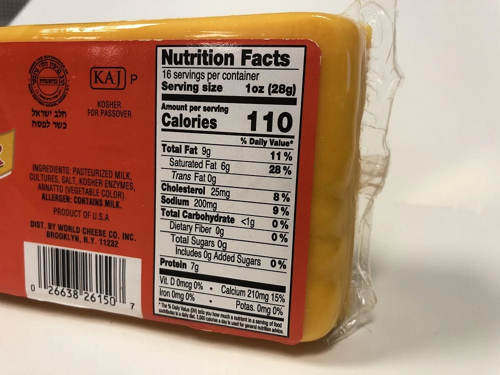 Haolam Cheddar Natural Cheese, Cheddar