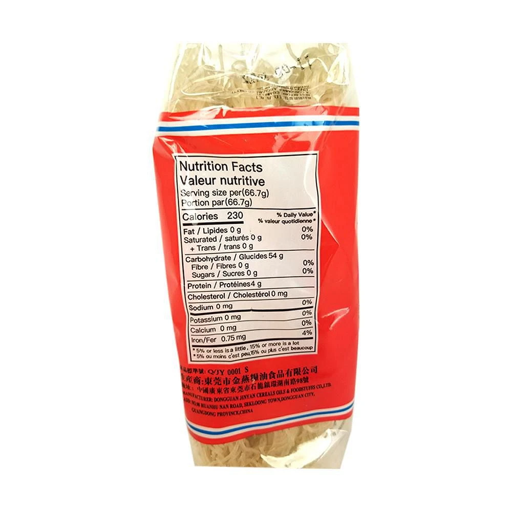 Golden swallow dongguan rice vermicelli, 400 G