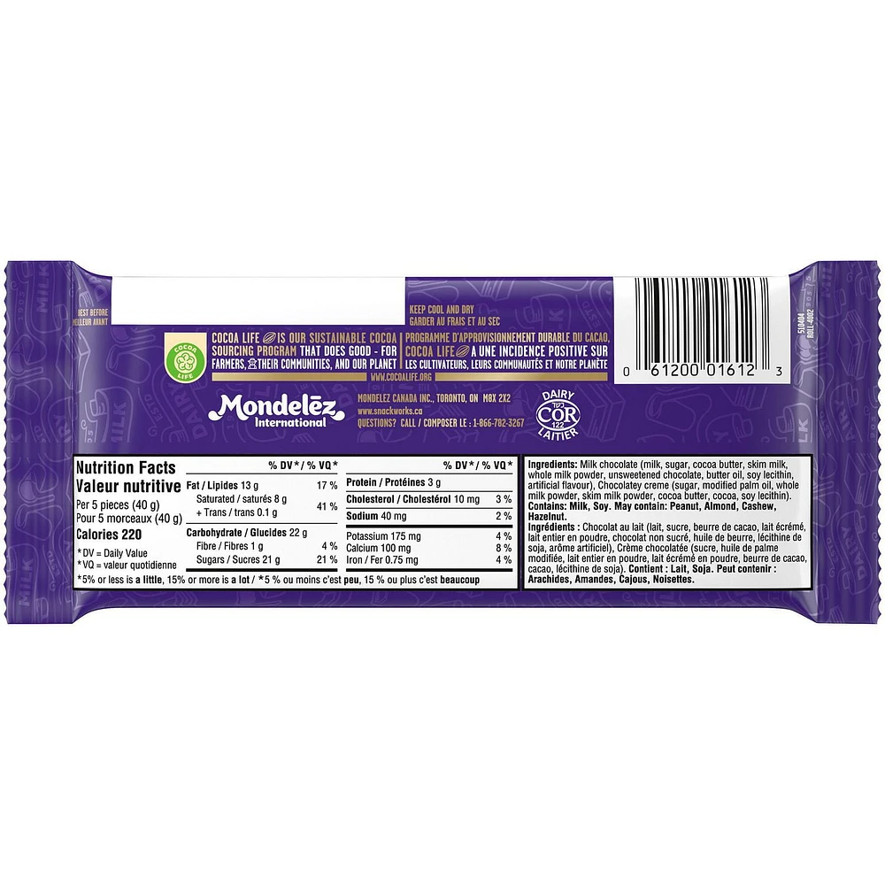 Cadbury Dairy Milk Chocolatey Indulgence Chocolate Bars, 95 g