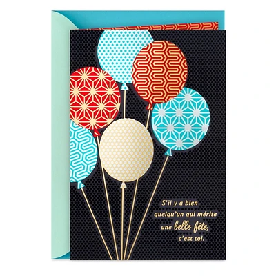 Carte de fête – Hallmark (Ballons métallisés)