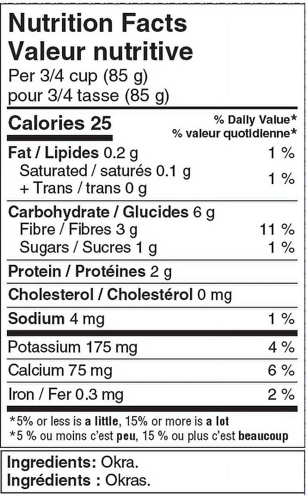 Sitara Sliced Okra, 300 g