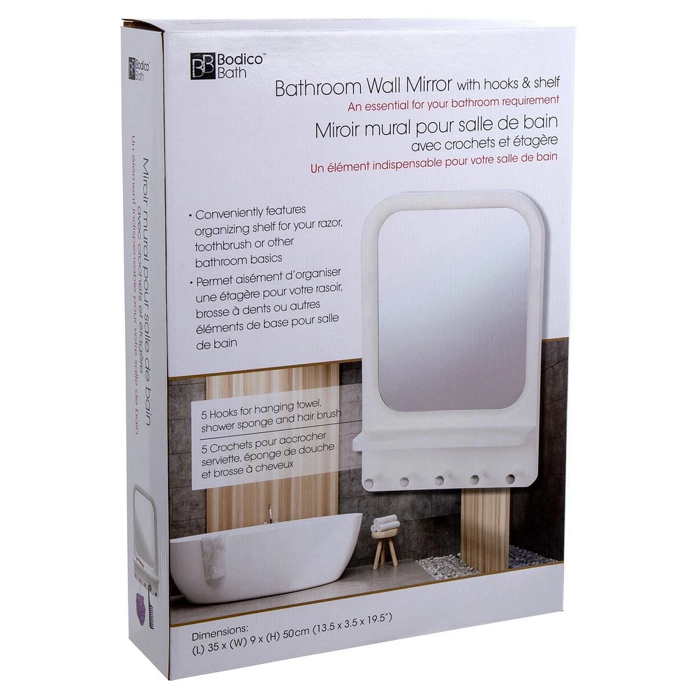 Truu Design, Modern Wall Mirror Organizer