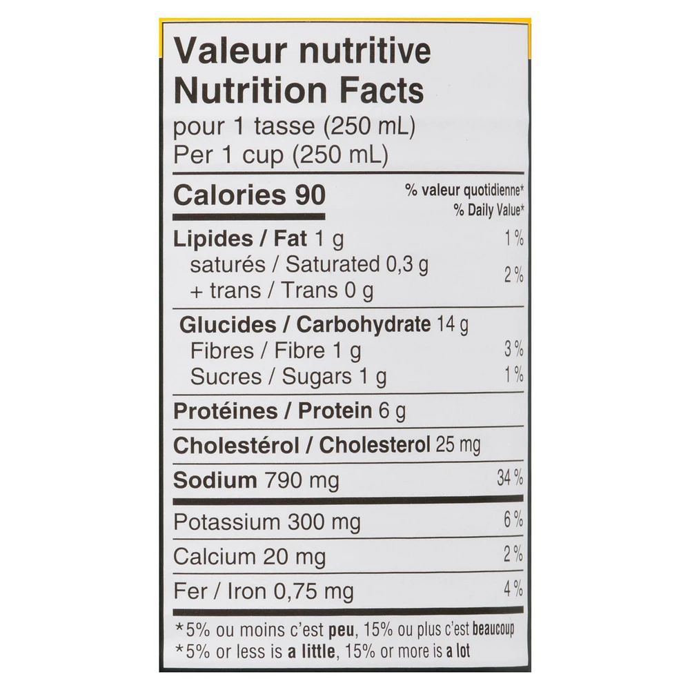 St-Hubert Chicken Noodle Soup, STH Chicken noodle soup 540 mL