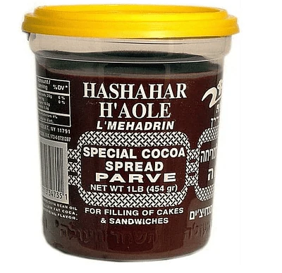 Hashachar Chocolate Spread Pareve PY 453g, Chocolate Spread Pareve PY