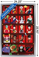 Dragon Ball Z - Anniversary Wall Poster
