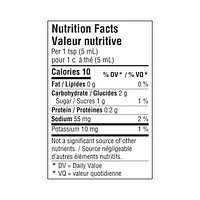 Great Value Sweet and Hot Prepared Mustard, 325 mL
