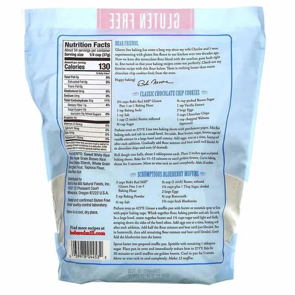 BRM GF 1-1 BAKING FLOUR, 1.24 KG