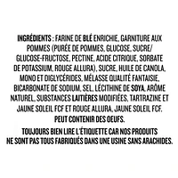 Tradition Biscuits Eponge 300 grammes