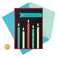 Hallmark Birthday Card (Foil Birthday Candles)