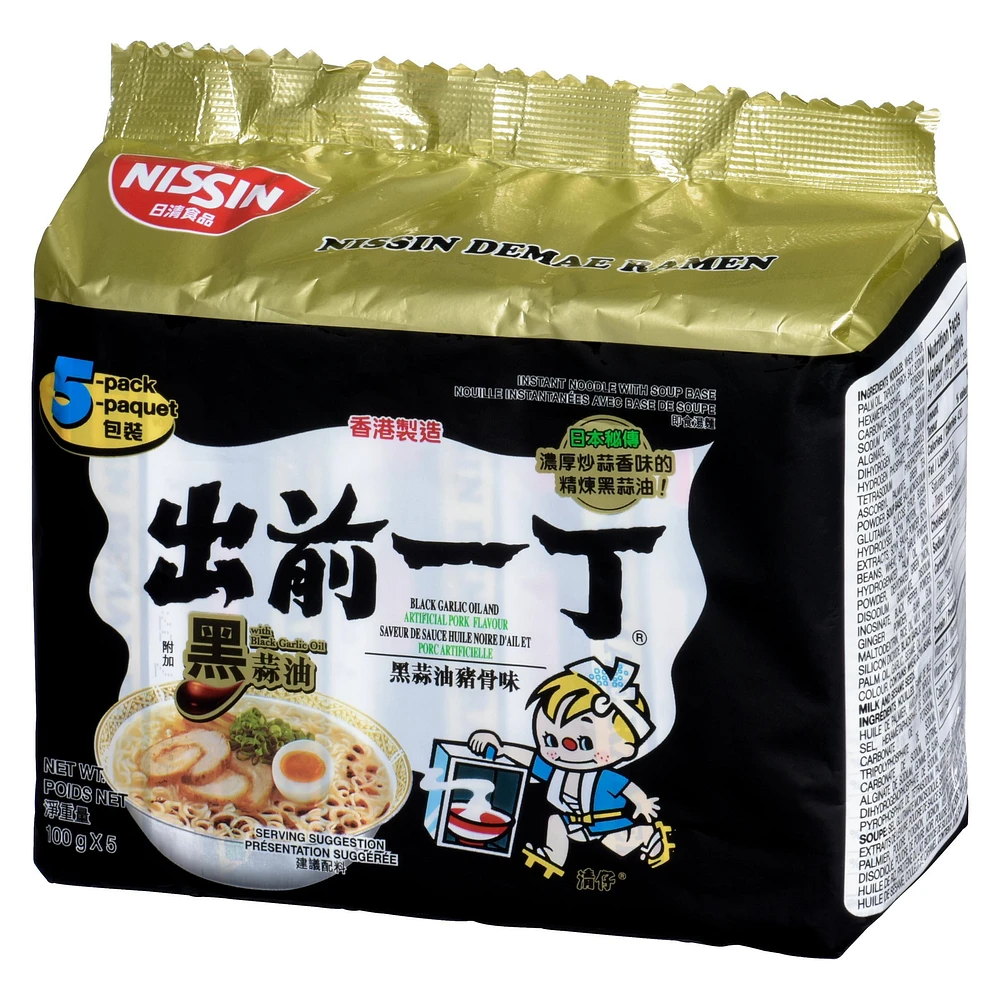 Nouilles instantanées Nissin Saveur de Sauce Huile Noire D'Ail et 500g, 100g x 5