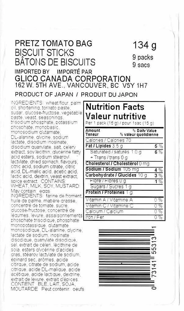 Pretz sac à tomates Glico