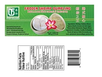 Cocotree Hao Gao Style Shrimp Dumpling