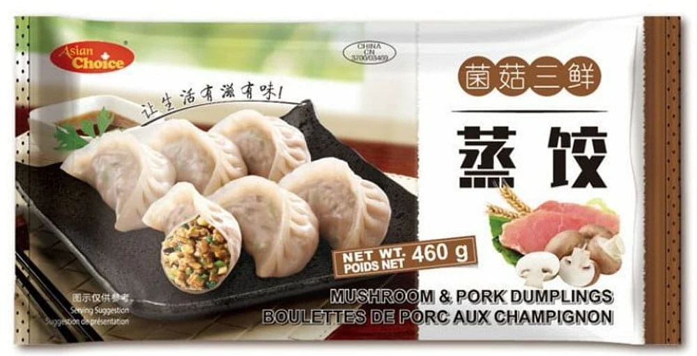 Watson AC Frozen Steamed Mushroom & Pork Dumplings, Watson AC Frozen Steamed Mushroom & Pork Dumplings