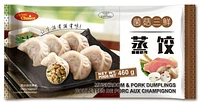 Watson AC Frozen Steamed Mushroom & Pork Dumplings, Watson AC Frozen Steamed Mushroom & Pork Dumplings